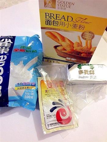 吐司版披萨怎么做，吐司版披萨怎么做好吃，吐司版披萨做法