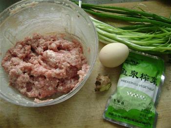 榨菜抄手怎么做，榨菜抄手怎么做好吃，榨菜抄手做法