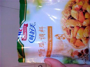 咖喱炒饭怎么做，咖喱炒饭怎么做好吃，咖喱炒饭做法