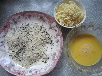 爆浆芝士豆渣球怎么做，爆浆芝士豆渣球怎么做好吃，爆浆芝士豆渣球做法