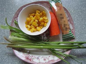 爆浆芝士豆渣球怎么做，爆浆芝士豆渣球怎么做好吃，爆浆芝士豆渣球做法
