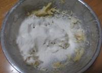 皇冠奶油泡芙怎么做，皇冠奶油泡芙怎么做好吃，皇冠奶油泡芙做法