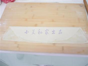 金线油塔怎么做，金线油塔怎么做好吃，金线油塔做法