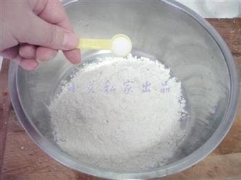 金线油塔怎么做，金线油塔怎么做好吃，金线油塔做法