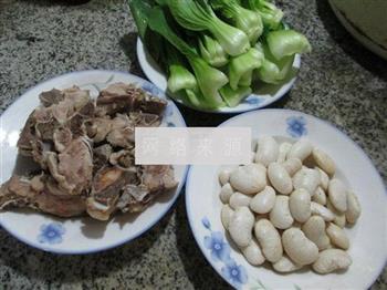 白芸豆青菜龙骨汤怎么做，白芸豆青菜龙骨汤怎么做好吃，白芸豆青菜龙骨汤做法