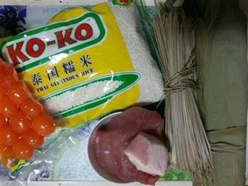 咸蛋肉粽怎么做，咸蛋肉粽怎么做好吃，咸蛋肉粽做法