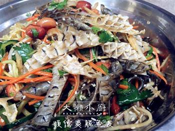 顺德爽脆鱼皮怎么做,顺德爽脆鱼皮怎么做好吃,顺德爽脆鱼皮做法 顺德爽脆鱼皮怎么做,顺德爽脆鱼皮怎么做好吃,顺德爽脆鱼皮做法