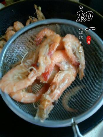 避风塘炒虾怎么做，避风塘炒虾怎么做好吃，避风塘炒虾做法