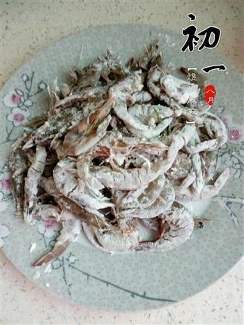 避风塘炒虾怎么做，避风塘炒虾怎么做好吃，避风塘炒虾做法