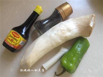 美极杏鲍菇怎么做，美极杏鲍菇怎么做好吃，美极杏鲍菇做法