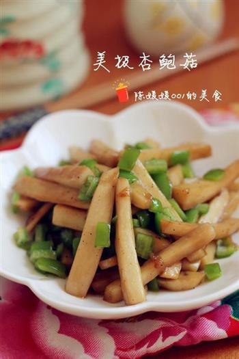 美极杏鲍菇怎么做，美极杏鲍菇怎么做好吃，美极杏鲍菇做法