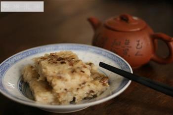 轻素美味萝卜糕怎么做，轻素美味萝卜糕怎么做好吃，轻素美味萝卜糕做法