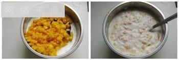 蓝莓芒果大果粒酸奶怎么做，蓝莓芒果大果粒酸奶怎么做好吃，蓝莓芒果大果粒酸奶做法