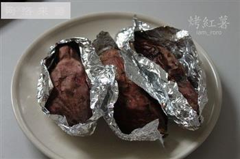 香喷喷烤红薯怎么做，香喷喷烤红薯怎么做好吃，香喷喷烤红薯做法