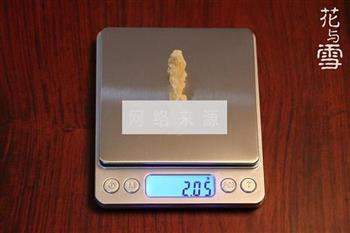 经典木瓜炖雪蛤怎么做，经典木瓜炖雪蛤怎么做好吃，经典木瓜炖雪蛤做法