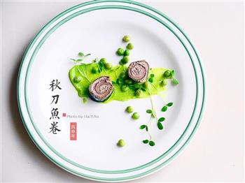 迷迭香秋刀鱼卷怎么做，迷迭香秋刀鱼卷怎么做好吃，迷迭香秋刀鱼卷做法