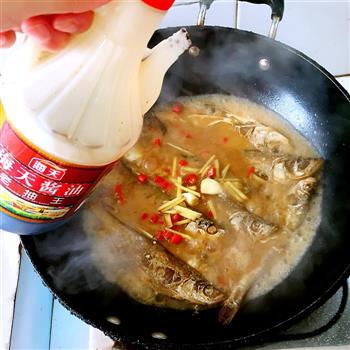 干烧参条鱼怎么做，干烧参条鱼怎么做好吃，干烧参条鱼做法
