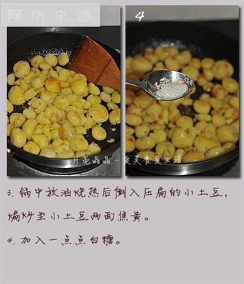 孜然椒盐小土豆怎么做，孜然椒盐小土豆怎么做好吃，孜然椒盐小土豆做法