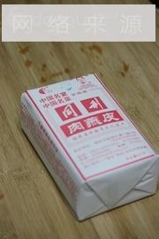 肉燕怎么做，肉燕怎么做好吃，肉燕做法