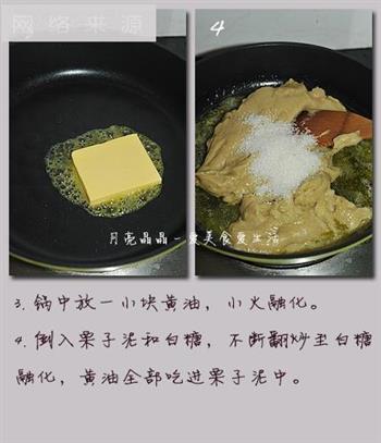 栗蓉馅怎么做，栗蓉馅怎么做好吃，栗蓉馅做法
