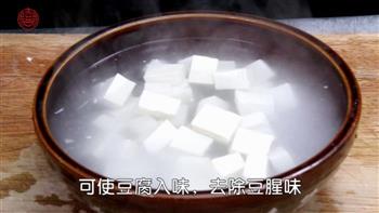 腊味河蚌豆腐怎么做，腊味河蚌豆腐怎么做好吃，腊味河蚌豆腐做法