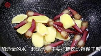 腊味河蚌豆腐怎么做，腊味河蚌豆腐怎么做好吃，腊味河蚌豆腐做法