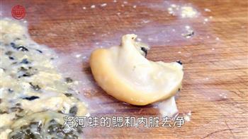 腊味河蚌豆腐怎么做，腊味河蚌豆腐怎么做好吃，腊味河蚌豆腐做法
