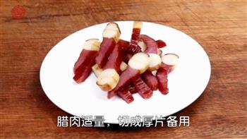 腊味河蚌豆腐怎么做，腊味河蚌豆腐怎么做好吃，腊味河蚌豆腐做法