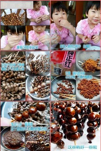 糖串怎么做，糖串怎么做好吃，糖串做法