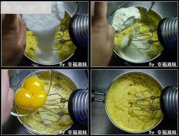 桑葚蛋黄酥怎么做，桑葚蛋黄酥怎么做好吃，桑葚蛋黄酥做法