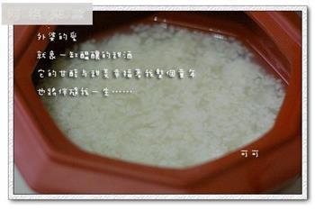 糯米酒酿怎么做，糯米酒酿怎么做好吃，糯米酒酿做法