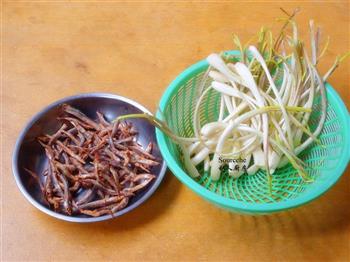 香辣山坑鱼怎么做，香辣山坑鱼怎么做好吃，香辣山坑鱼做法