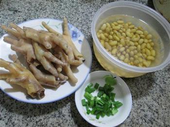 鸡爪黄豆汤怎么做，鸡爪黄豆汤怎么做好吃，鸡爪黄豆汤做法