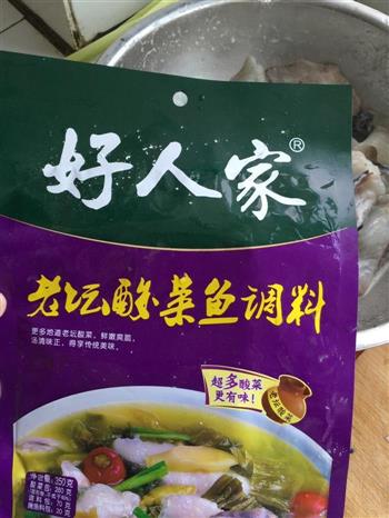 很简单的菜酸菜鱼怎么做，很简单的菜酸菜鱼怎么做好吃，很简单的菜酸菜鱼做法