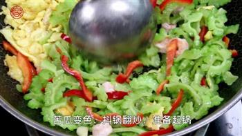苦瓜虾仁炒蛋怎么做，苦瓜虾仁炒蛋怎么做好吃，苦瓜虾仁炒蛋做法