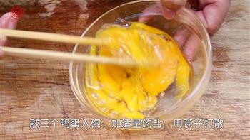 苦瓜虾仁炒蛋怎么做，苦瓜虾仁炒蛋怎么做好吃，苦瓜虾仁炒蛋做法