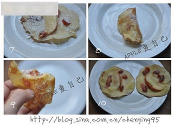 果干奶香苹果小煎饼怎么做，果干奶香苹果小煎饼怎么做好吃，果干奶香苹果小煎饼做法