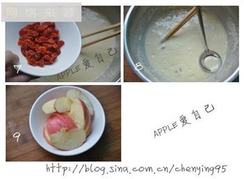 果干奶香苹果小煎饼怎么做，果干奶香苹果小煎饼怎么做好吃，果干奶香苹果小煎饼做法