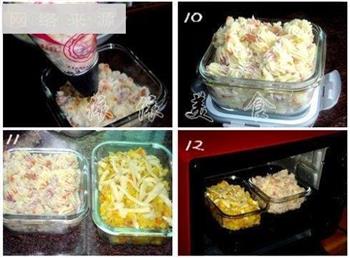 火腿奶油土豆泥怎么做，火腿奶油土豆泥怎么做好吃，火腿奶油土豆泥做法