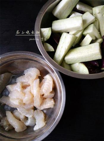 茄子烧鱼柳怎么做，茄子烧鱼柳怎么做好吃，茄子烧鱼柳做法