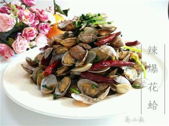 辣爆花蛤怎么做，辣爆花蛤怎么做好吃，辣爆花蛤做法