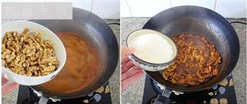 美味小吃轻松做-怪味核桃怎么做,美味小吃轻松做-怪味核桃怎么做好吃,美味小吃轻松做-怪味核桃做法 美味小吃轻松做-怪味核桃怎么做,美味小吃轻松做-怪味核桃怎么做好吃,美味小吃轻松做-怪味核桃做法