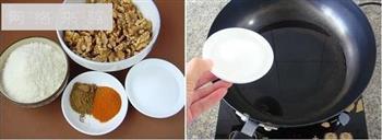 美味小吃轻松做-怪味核桃怎么做,美味小吃轻松做-怪味核桃怎么做好吃,美味小吃轻松做-怪味核桃做法 美味小吃轻松做-怪味核桃怎么做,美味小吃轻松做-怪味核桃怎么做好吃,美味小吃轻松做-怪味核桃做法