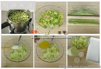 清香蚕豆糕怎么做，清香蚕豆糕怎么做好吃，清香蚕豆糕做法