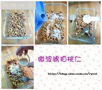 微波琥珀桃仁怎么做，微波琥珀桃仁怎么做好吃，微波琥珀桃仁做法