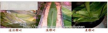 香菇滑鸡粽怎么做，香菇滑鸡粽怎么做好吃，香菇滑鸡粽做法