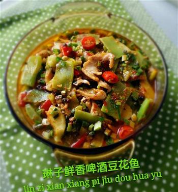 鲜香啤酒豆花鱼怎么做，鲜香啤酒豆花鱼怎么做好吃，鲜香啤酒豆花鱼做法