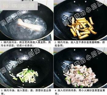 台湾客家小炒怎么做，台湾客家小炒怎么做好吃，台湾客家小炒做法