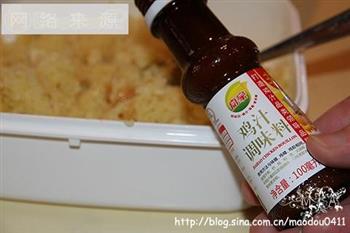 自制KFC人气小食-鸡汁土豆泥怎么做，自制KFC人气小食-鸡汁土豆泥怎么做好吃，自制KFC人气小食-鸡汁土豆泥做法