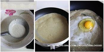 绿豆煎饼果子怎么做，绿豆煎饼果子怎么做好吃，绿豆煎饼果子做法